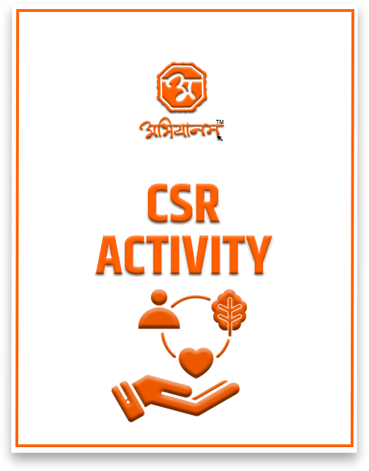 CsrActivitiy